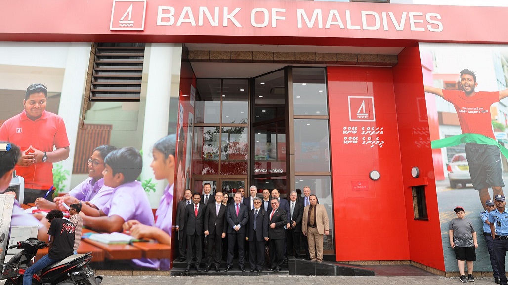 2018 0402 Maldives Bank 01