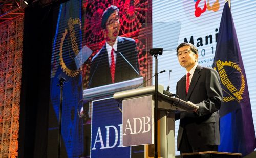 ABA joins ADB Annual Meeting in Manila