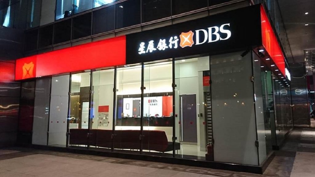 DBS Bank Taiwan releases revamped banking app - Asian ...