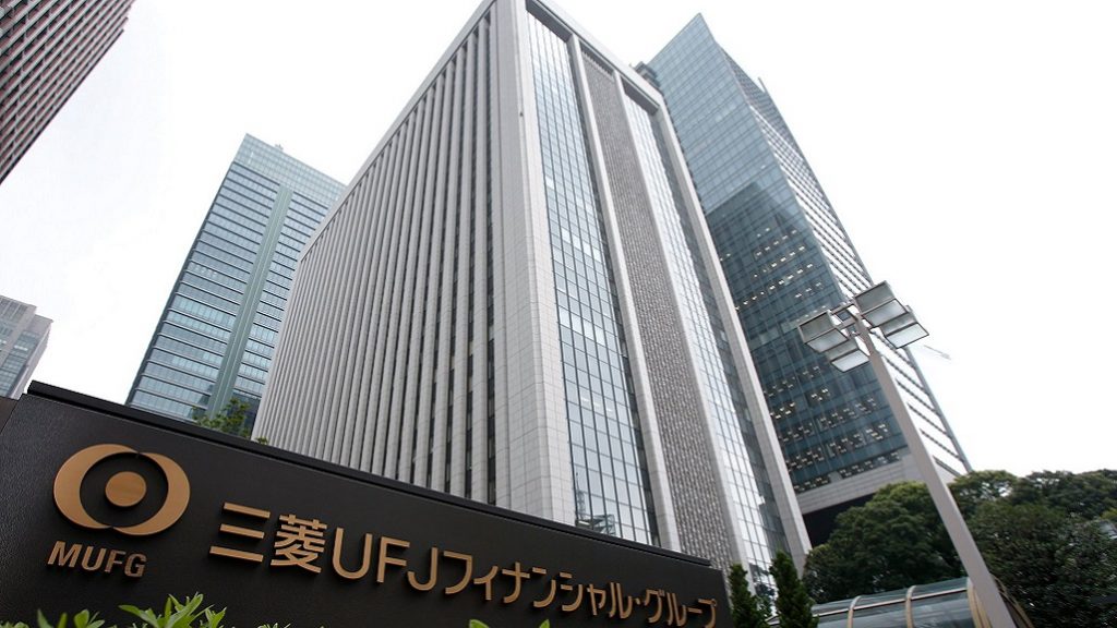 MUFG To Establish A New Trading Firm In Japan – Asian Bankers Association