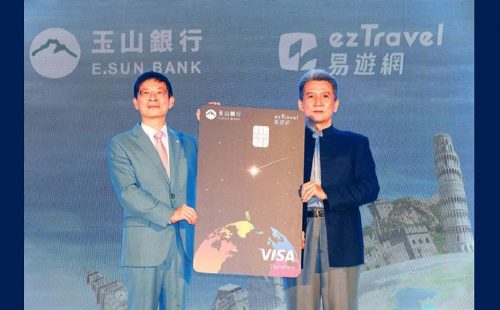 E.Sun, ezTravel launch cobranded card in hopes of revival in overseas travel