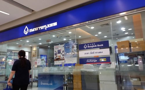 Bangkok Bank Mobile Banking continues to pursue its goal