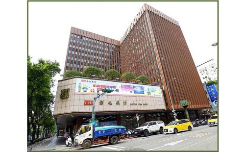 Chang Hwa Commercial Bank to raise bond holdings, SME loans