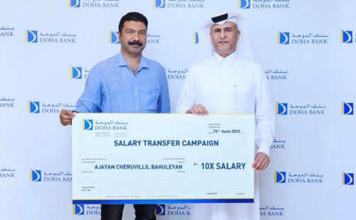 Doha Bank Announces the Winners of Salary Transfer Campaign 2022/23
