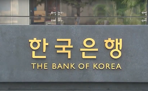 Korea-Malaysia central banks renew currency swap agreement